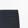 Anzugshose aus Cool Wool Anzugshose aus Cool Wool