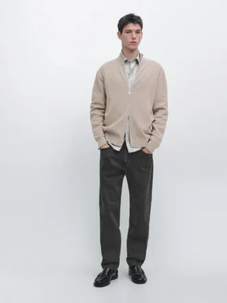 Cardigan aus Baumwolle mit Reißverschluss Cardigan aus Baumwolle mit Reißverschluss