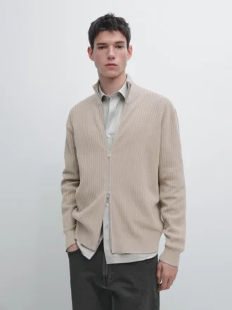 Cardigan aus Baumwolle mit Reißverschluss Cardigan aus Baumwolle mit Reißverschluss