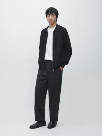 Cardigan aus Baumwollmischung mit Reißverschluss Cardigan aus Baumwollmischung mit Reißverschluss