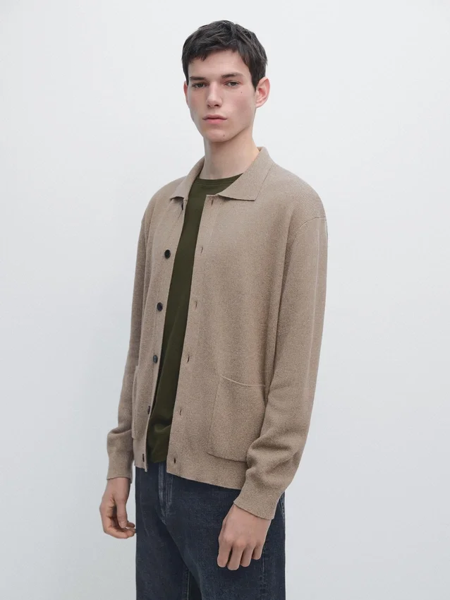 Cardigan aus Baumwollstrick Cardigan aus Baumwollstrick