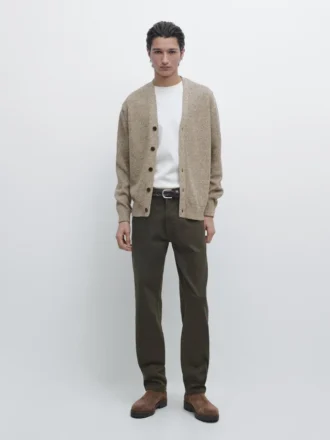 Cardigan aus Baumwollstrick mit Knöpfen Cardigan aus Baumwollstrick mit Knöpfen