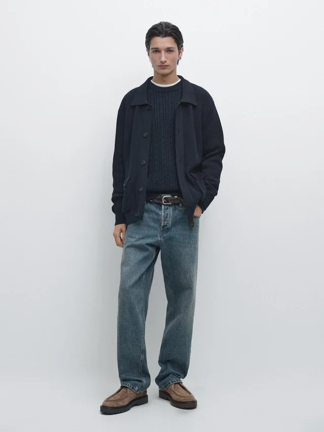 Cardigan aus Baumwollstrick mit Taschen Cardigan aus Baumwollstrick mit Taschen
