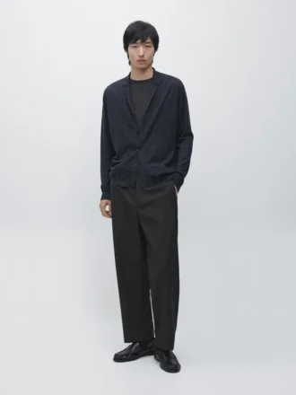 Cardigan aus Wollmischung mit Reverskragen Cardigan aus Wollmischung mit Reverskragen