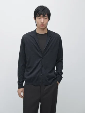 Cardigan aus Wollmischung mit Reverskragen Cardigan aus Wollmischung mit Reverskragen