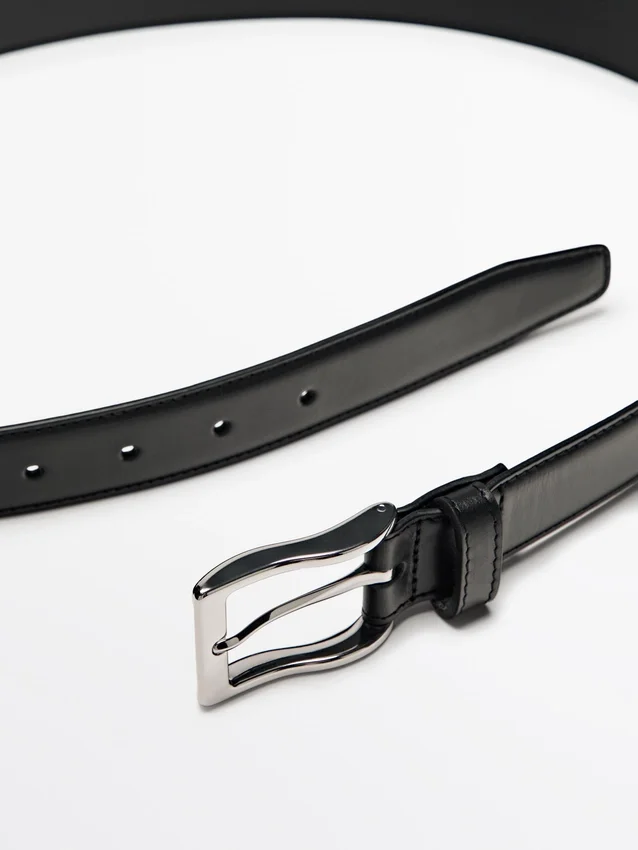 Eleganter Gürtel aus Nappaleder mit Ziernähten Eleganter Gürtel aus Nappaleder mit Ziernähten