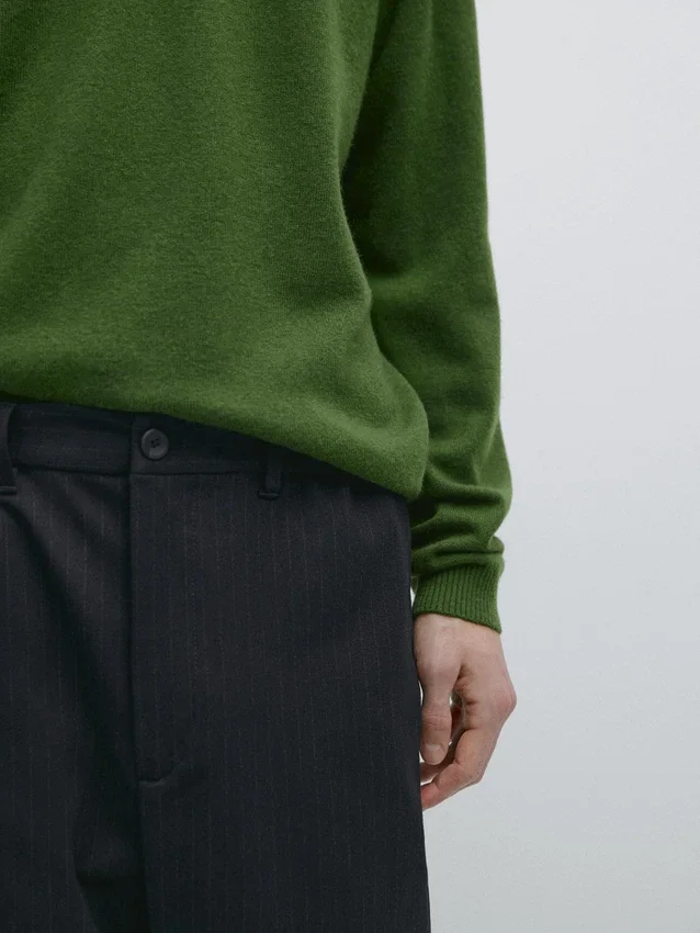 Gestreifte Jogging-Hose Gestreifte Jogging-Hose
