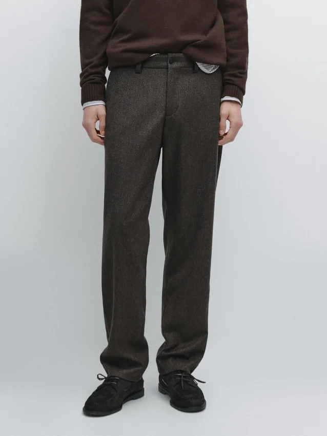 Hose aus Wollmischgewebe im Twill-Muster Hose aus Wollmischgewebe im Twill-Muster