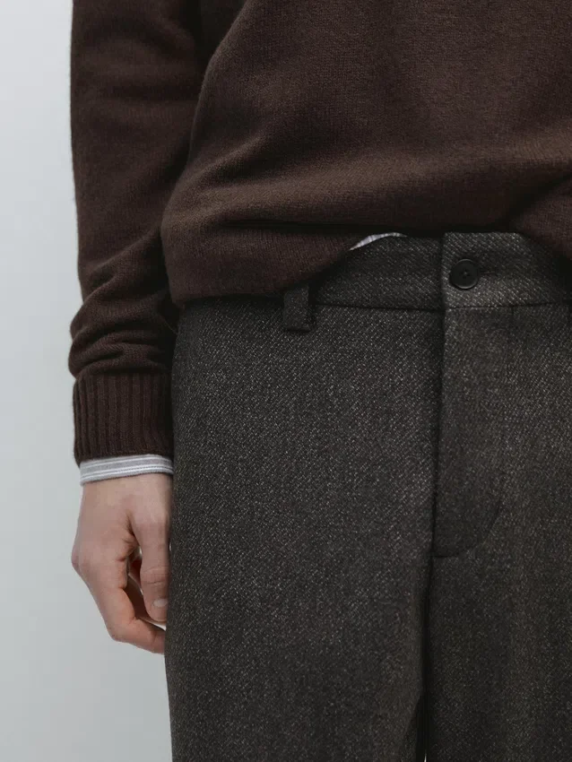 Hose aus Wollmischgewebe im Twill-Muster Hose aus Wollmischgewebe im Twill-Muster