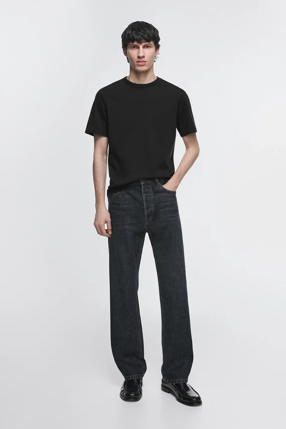 Jeans mit geradem Bein Jeans mit geradem Bein