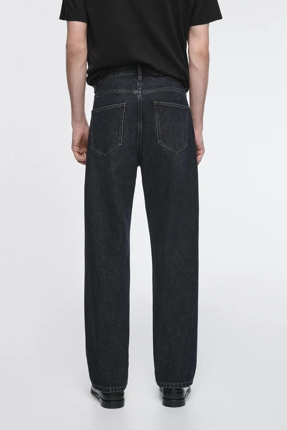 Jeans mit geradem Bein Jeans mit geradem Bein