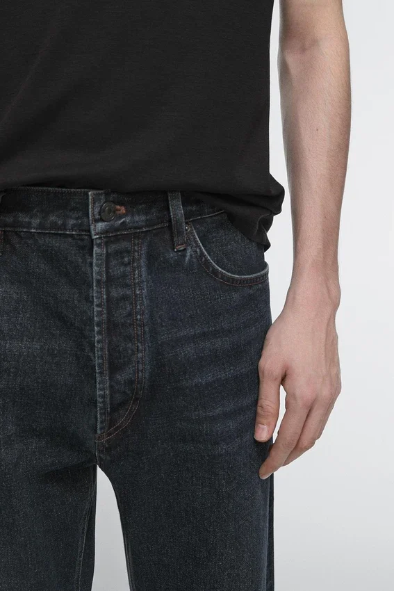 Jeans mit geradem Bein Jeans mit geradem Bein
