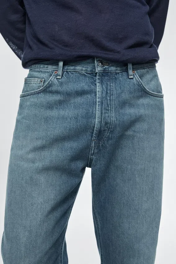 Jeans mit geradem Bein Jeans mit geradem Bein