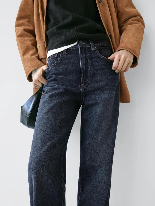 Jeans mit hoher Taille und weitem Bein Jeans mit hoher Taille und weitem Bein