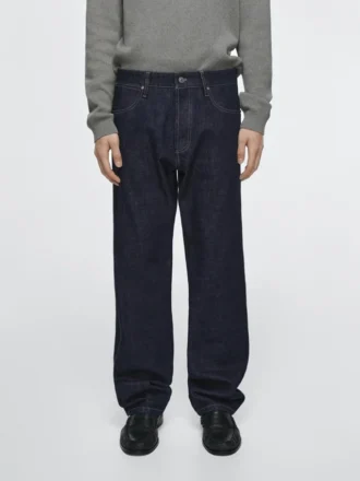 Jeans mit lockerer Passform