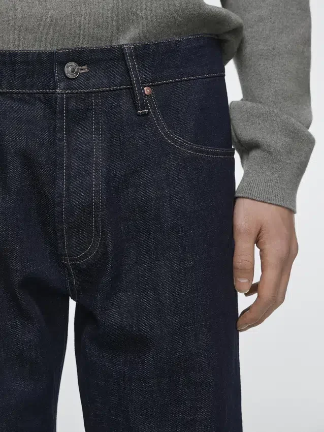 Jeans mit lockerer Passform Jeans mit lockerer Passform
