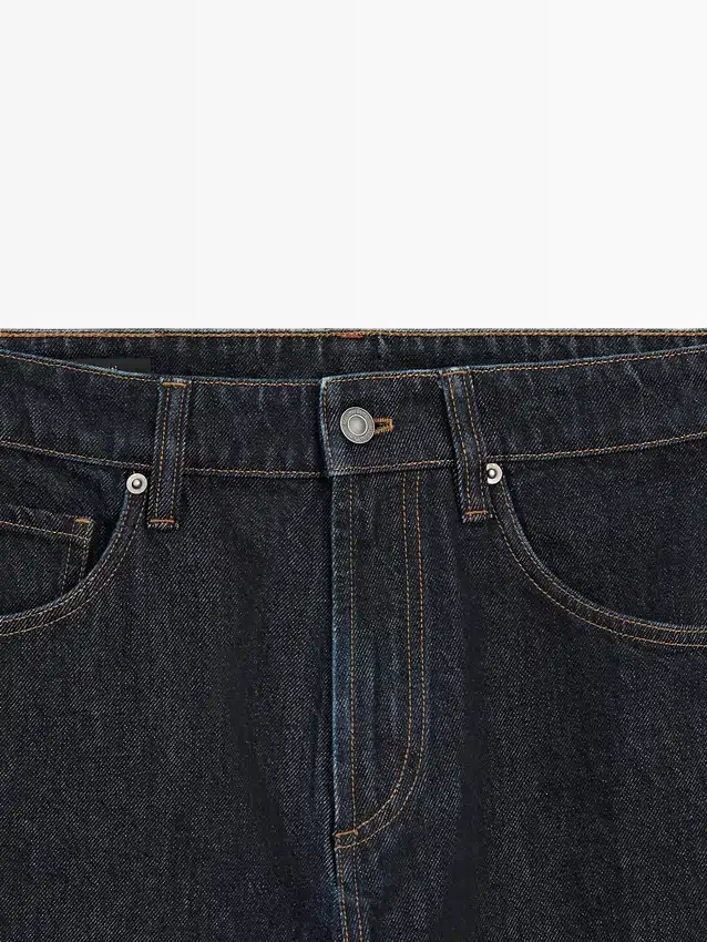 Jeans mit lockerer Passform Jeans mit lockerer Passform