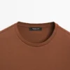 Kurzärmeliges T-Shirt aus Baumwollmischung Kurzärmeliges T-Shirt aus Baumwollmischung