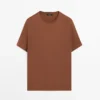 Kurzärmeliges T-Shirt aus Baumwollmischung Kurzärmeliges T-Shirt aus Baumwollmischung