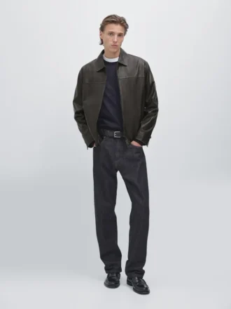 Lederjacke im Used-Look Lederjacke im Used-Look