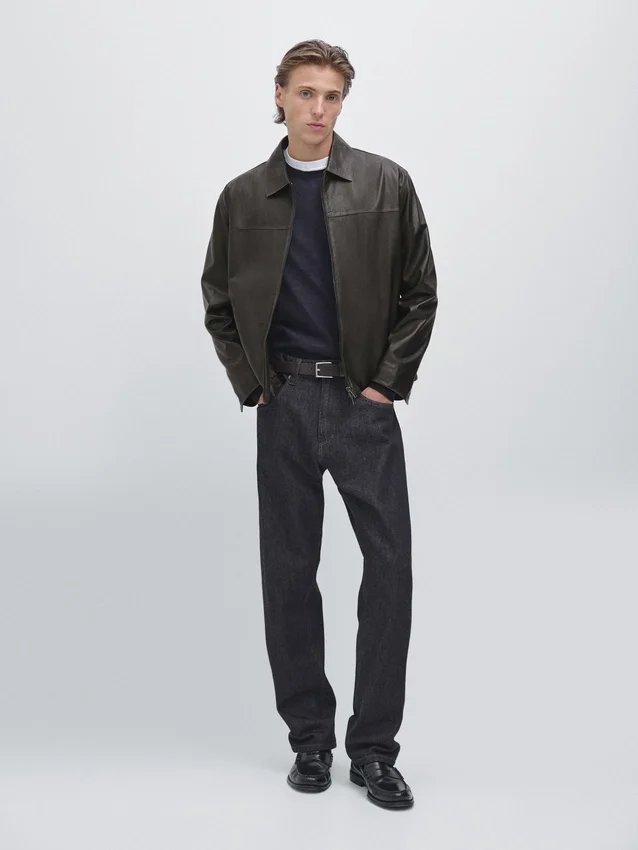 Lederjacke im Used-Look Lederjacke im Used-Look