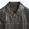 Lederjacke im Used-Look Lederjacke im Used-Look