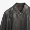Lederjacke im Used-Look Lederjacke im Used-Look