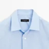 Popeline-Hemd mit Streifenmuster in Regular Fit Popeline-Hemd mit Streifenmuster in Regular Fit