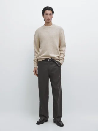 Pullover aus Baumwollmischung mit Rundhalsausschnitt Pullover aus Baumwollmischung mit Rundhalsausschnitt