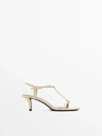 Riemchensandalen mit mittlerem Absatz Riemchensandalen mit mittlerem Absatz