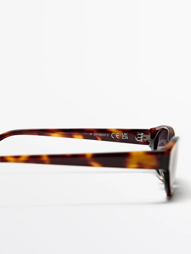 Schmale Sonnenbrille in Schildpatt-Optik Schmale Sonnenbrille in Schildpatt-Optik