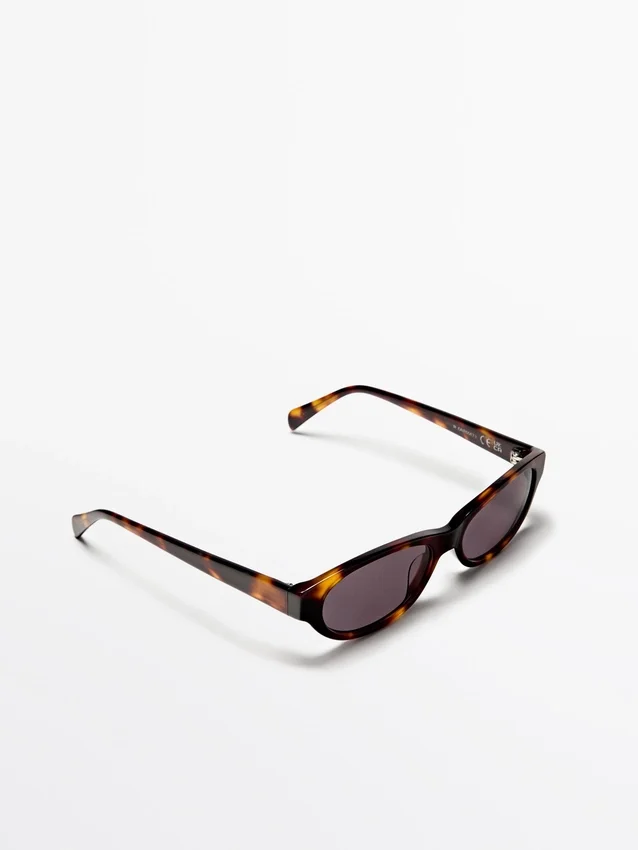 Schmale Sonnenbrille in Schildpatt-Optik Schmale Sonnenbrille in Schildpatt-Optik