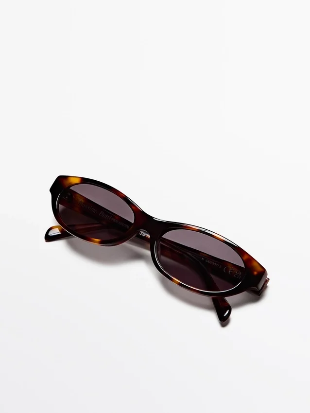 Schmale Sonnenbrille in Schildpatt-Optik Schmale Sonnenbrille in Schildpatt-Optik
