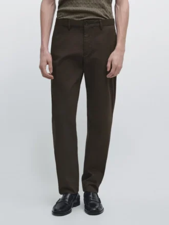Slim-Fit-Baumwollhose Slim-Fit-Baumwollhose