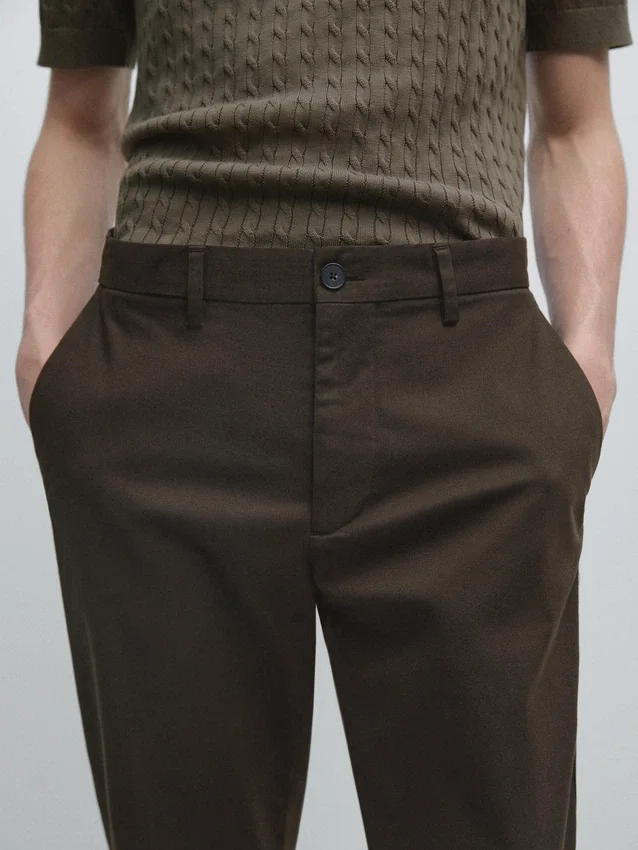 Slim-Fit-Baumwollhose Slim-Fit-Baumwollhose
