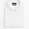 Slim Fit Hemd aus 100 % Baumwollpopeline Slim Fit Hemd aus 100 % Baumwollpopeline