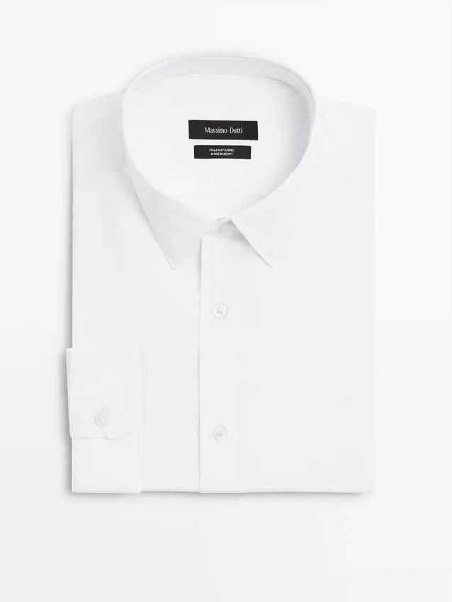 Slim Fit Hemd aus 100 % Baumwollpopeline Slim Fit Hemd aus 100 % Baumwollpopeline