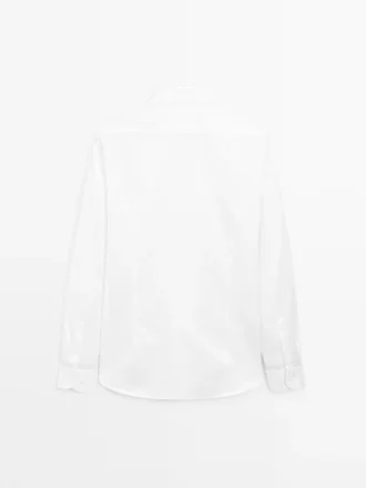 Slim-Fit-Hemd aus 100 % Baumwolltwill Slim-Fit-Hemd aus 100 % Baumwolltwill