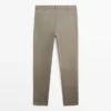 Slim-Fit-Hose aus Baumwollmischung