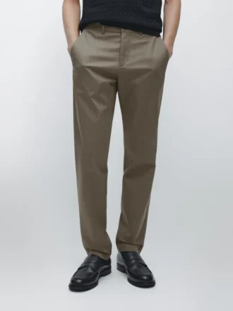 Slim-Fit-Hose aus Baumwollmischung