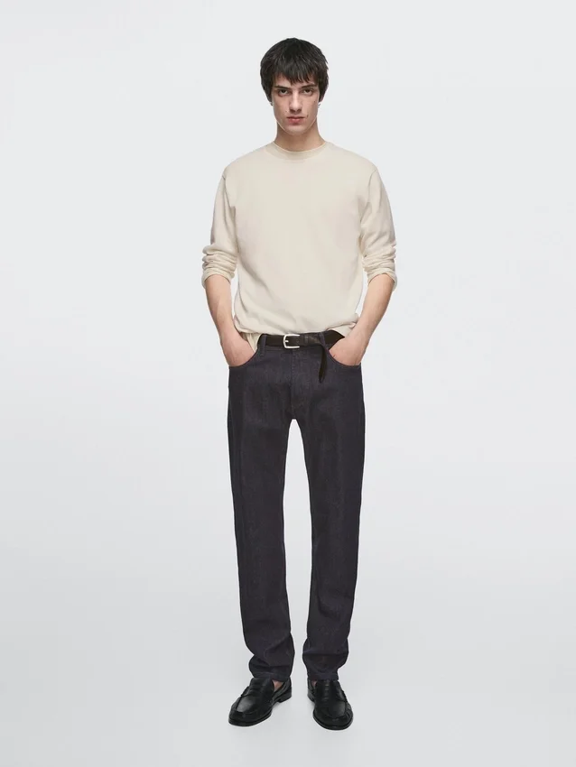Slim-Fit-Jeans Slim-Fit-Jeans