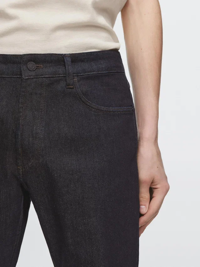 Slim-Fit-Jeans Slim-Fit-Jeans