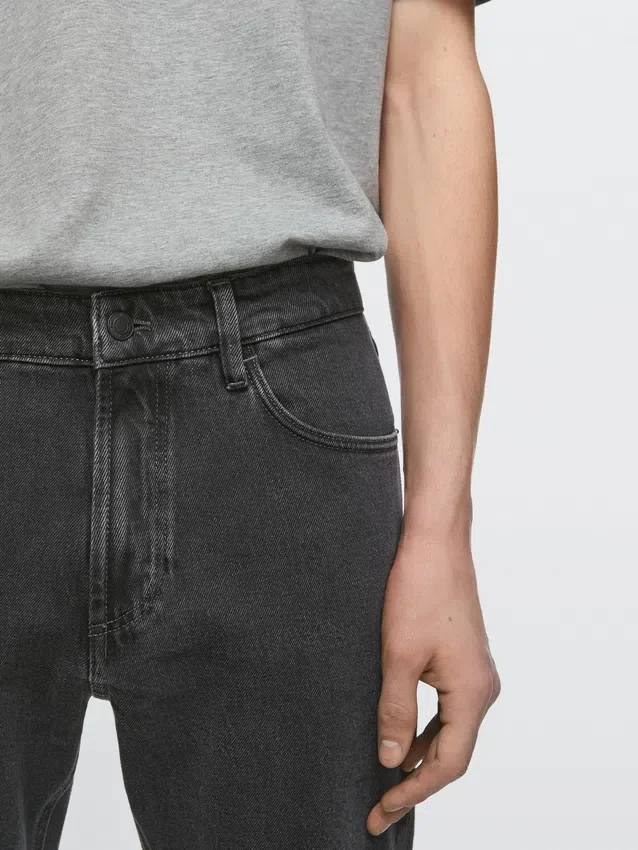 Slim-Fit-Jeans Slim-Fit-Jeans
