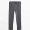 Slim-Fit-Jeans Slim-Fit-Jeans