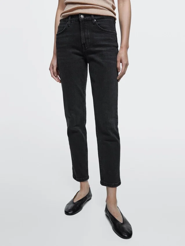 Slim-Fit-Jeans mit mittlerer Leibhöhe und verkürztem Bein Slim-Fit-Jeans mit mittlerer Leibhöhe und verkürztem Bein