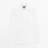Slim-Fit-Stretchhemd Slim-Fit-Stretchhemd