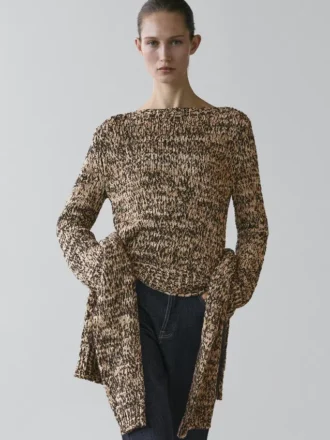 Strickpullover aus Mouline-Baumwollmischung Strickpullover aus Mouline-Baumwollmischung