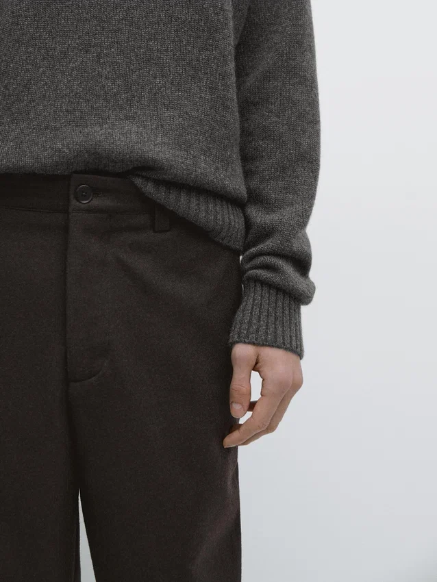 Total-Look-Hose aus Wollmischung Total-Look-Hose aus Wollmischung